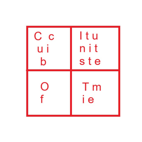 CUBIC
              INSTITUTE OF TIME